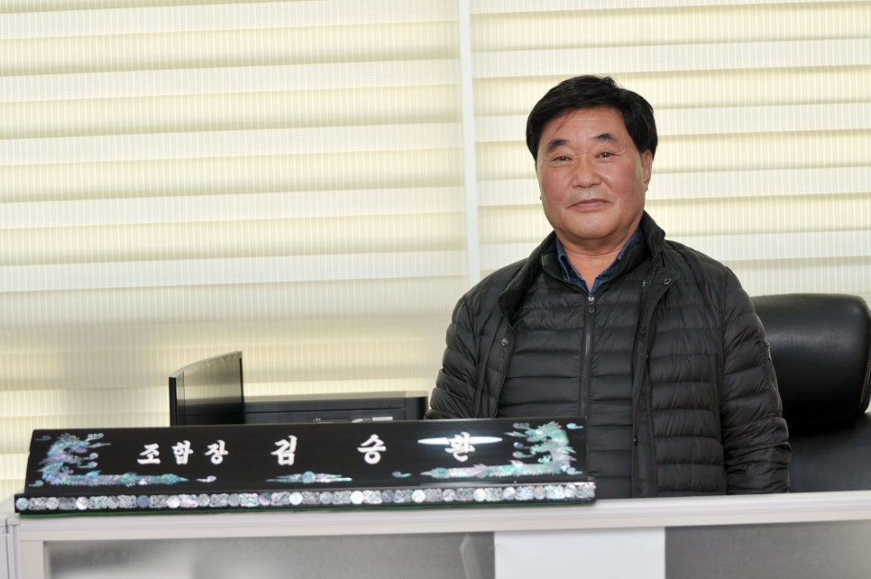 나아협동조합 이미지