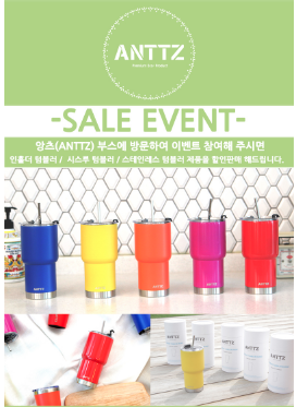 주식회사 제이엔 이미지