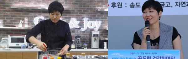 어니스트푸드주 이미지