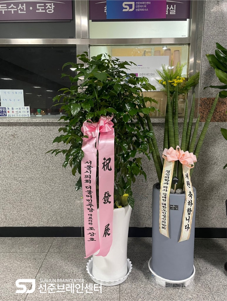 (주)애니원에프앤씨 이미지