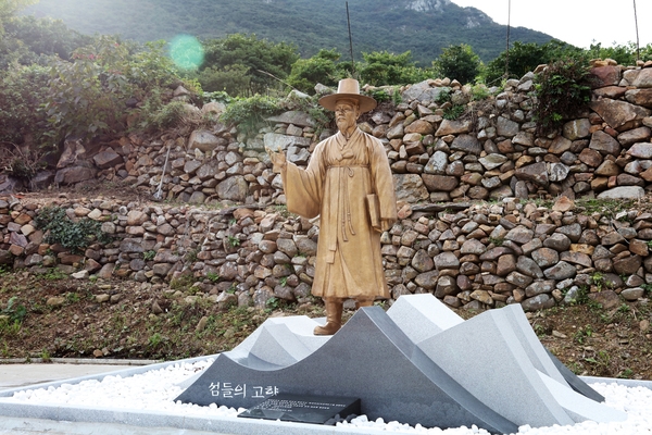 흑산도사리수산 이미지