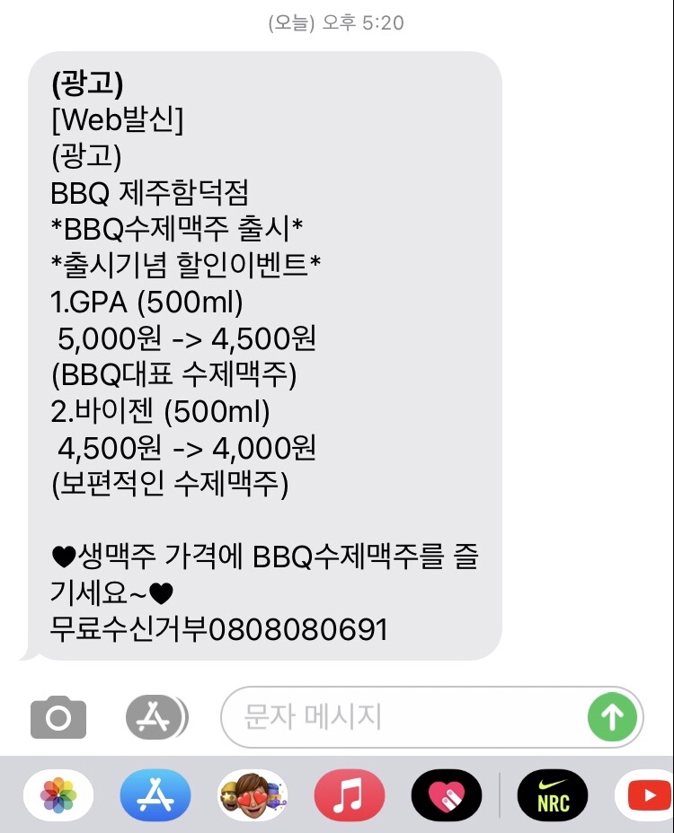 노멀리 이미지