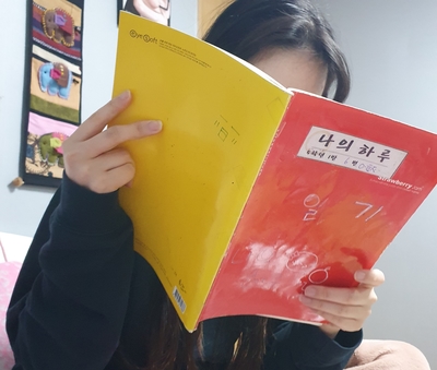 엠케이제이 이미지