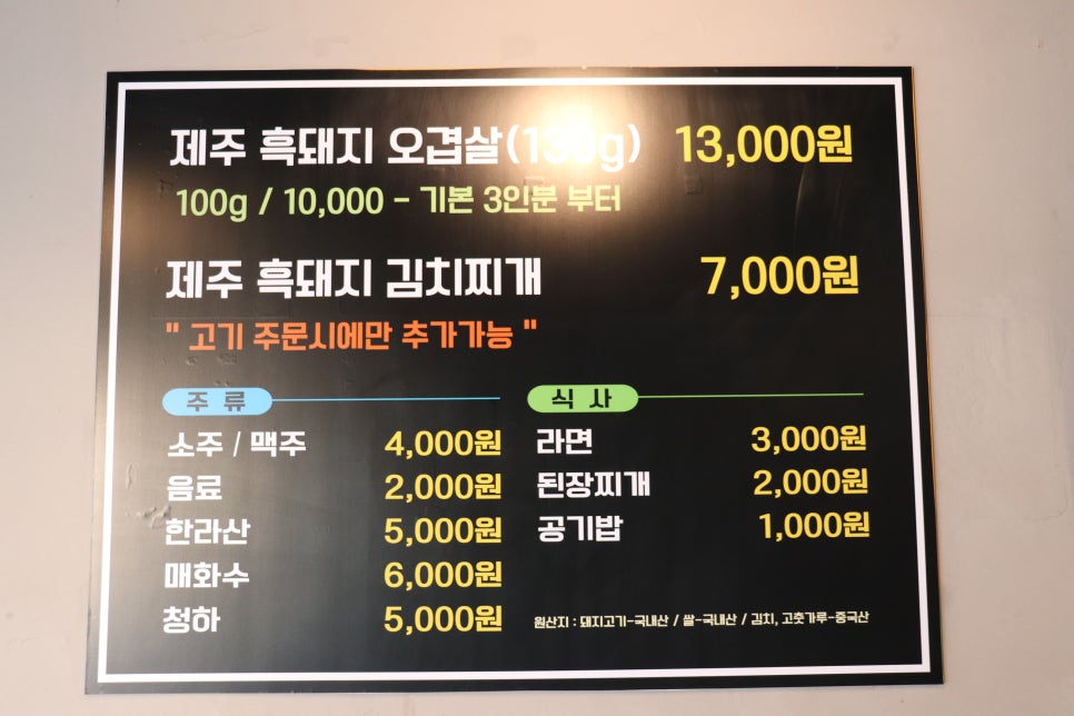 미듬 이미지