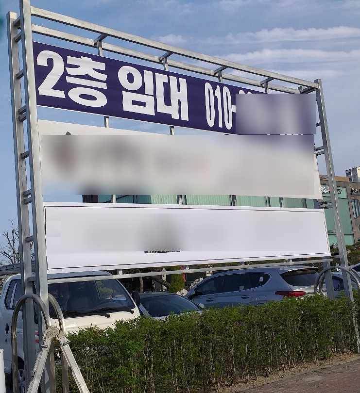종합광고패션 이미지