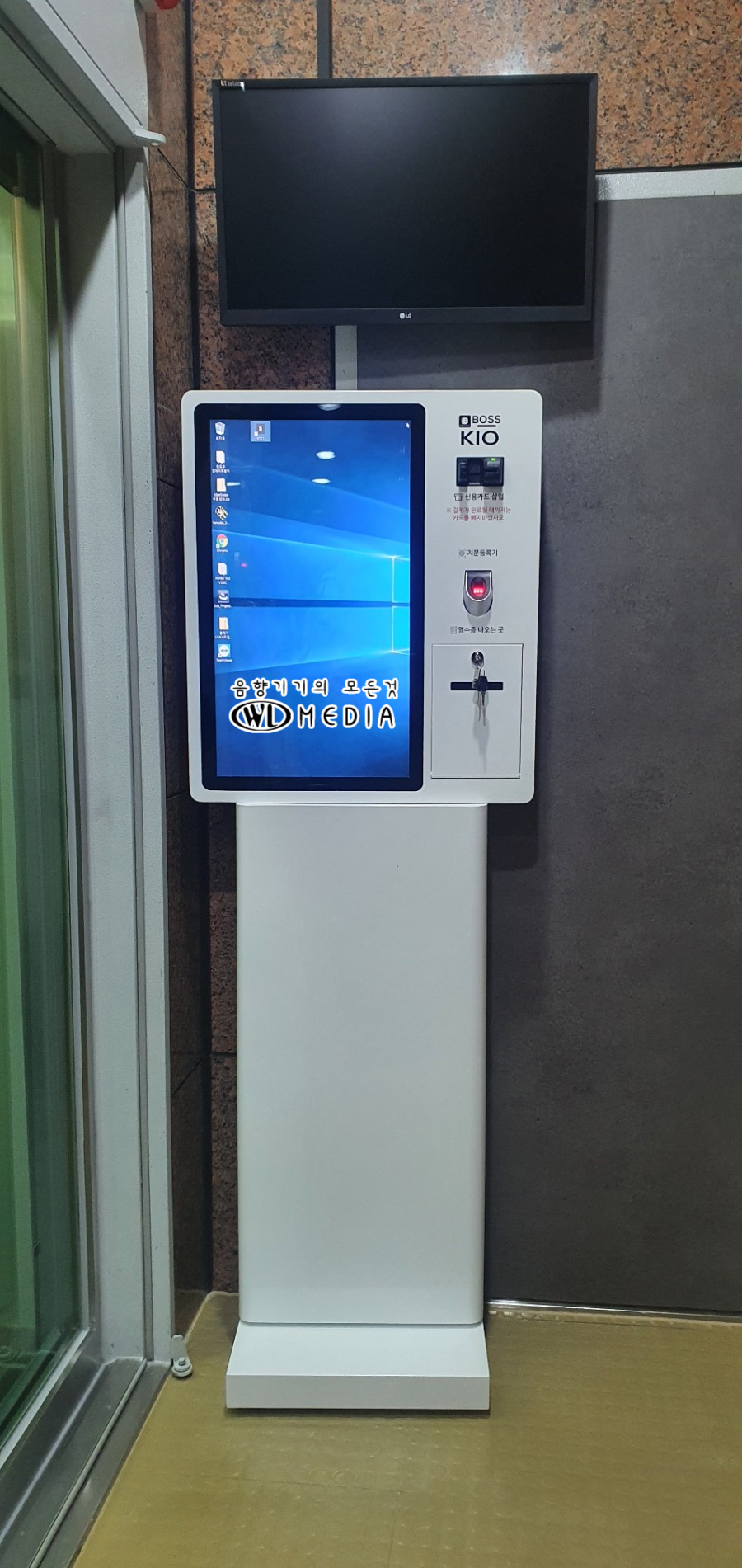 이룸플랜스터디카페 이미지