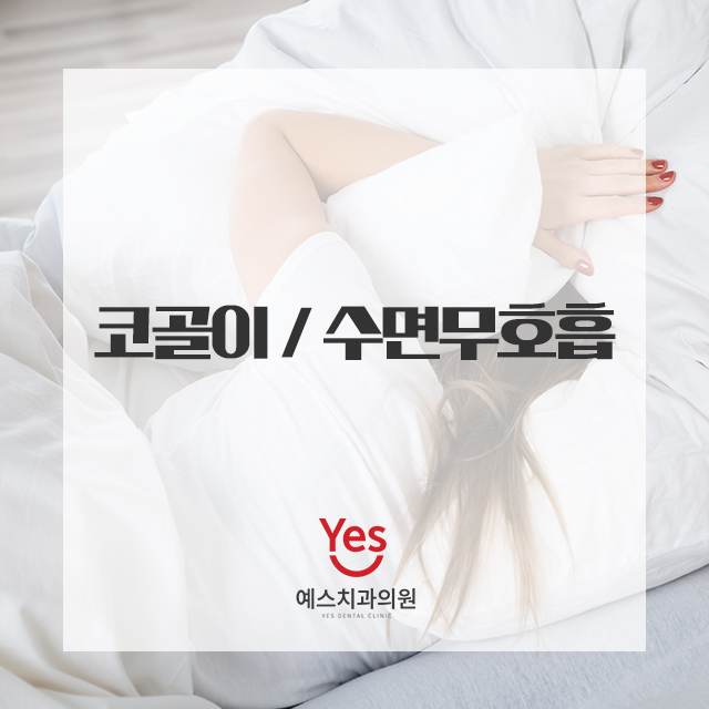 다원치과의원 이미지