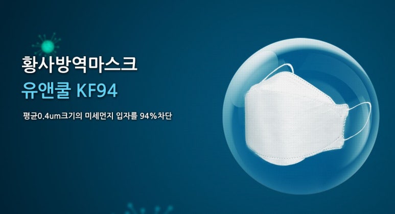 은하상사 이미지