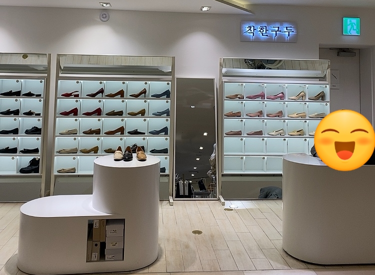 에이케이플라자(키플링) 이미지