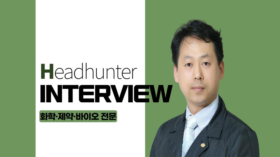 커리어포커스 이미지
