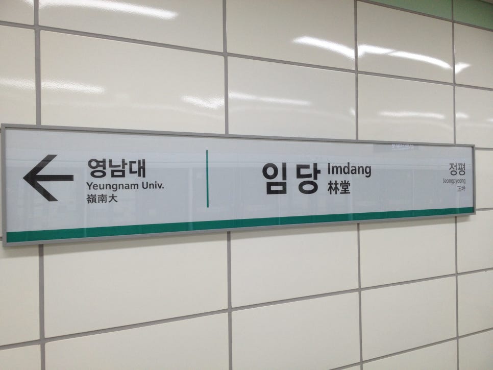 CGV 경산 이미지