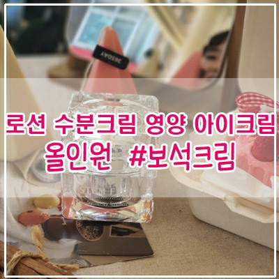 스템잇 이미지