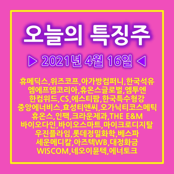 형강컴퍼니 이미지