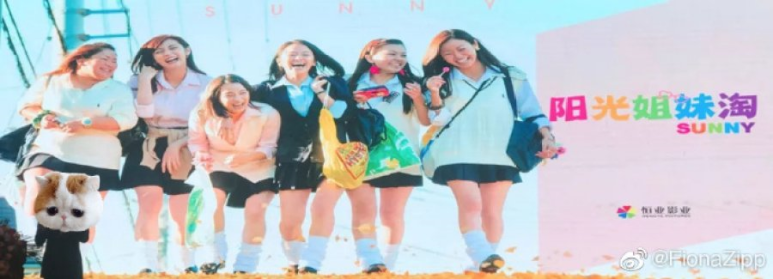 아미바오 이미지