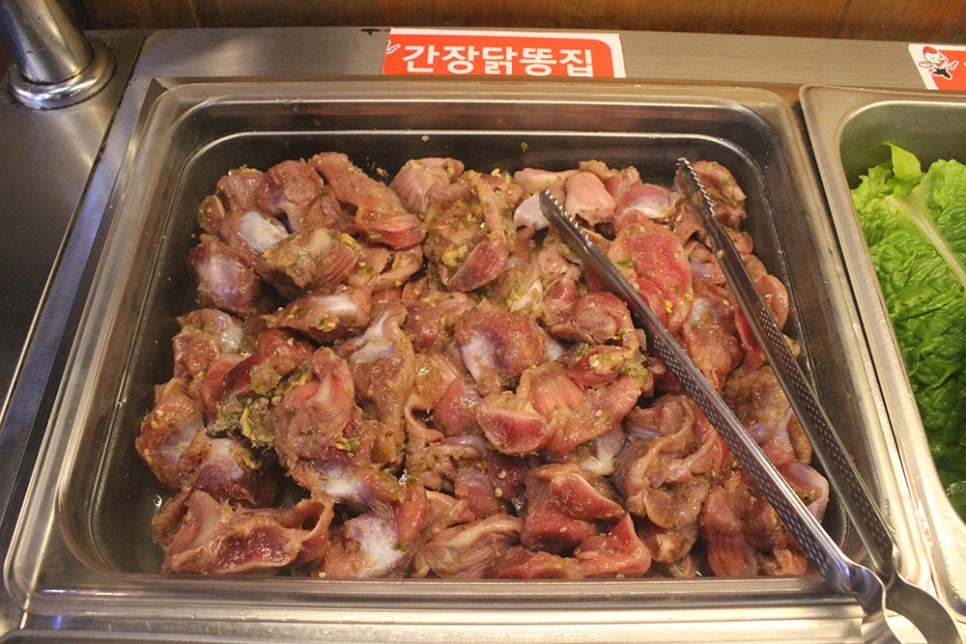 꽃불구이 이미지