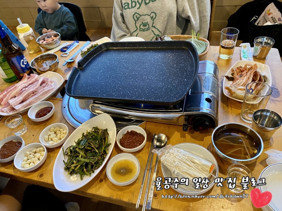 여기가좋겠네 이미지