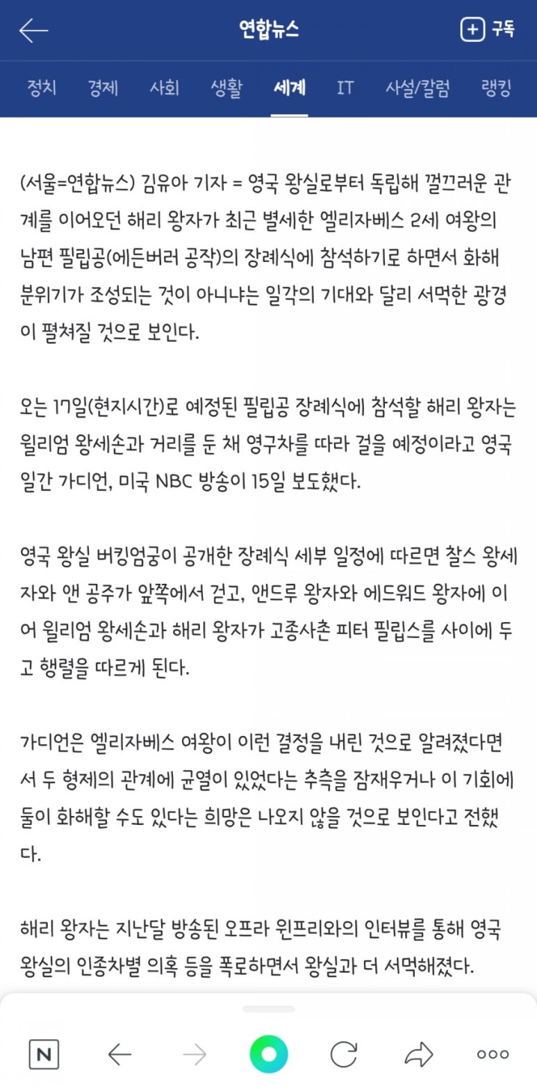 라이트쿠키 이미지