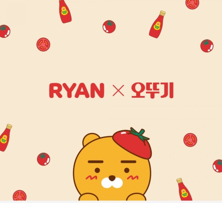오뚜기프렌즈 이미지