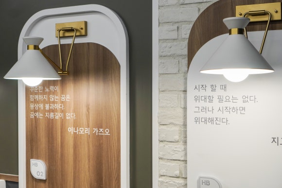 화이트펜슬 이미지