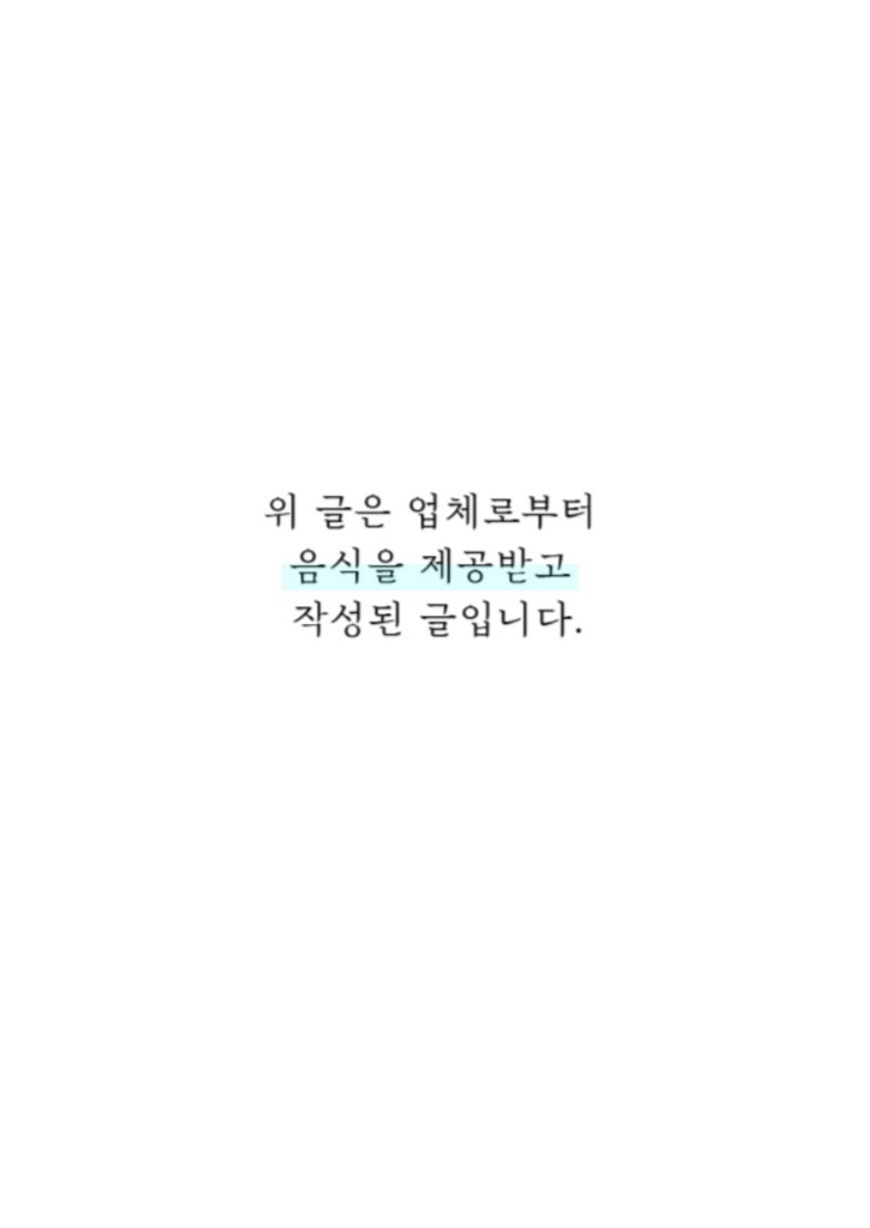 베이커리샤워 이미지