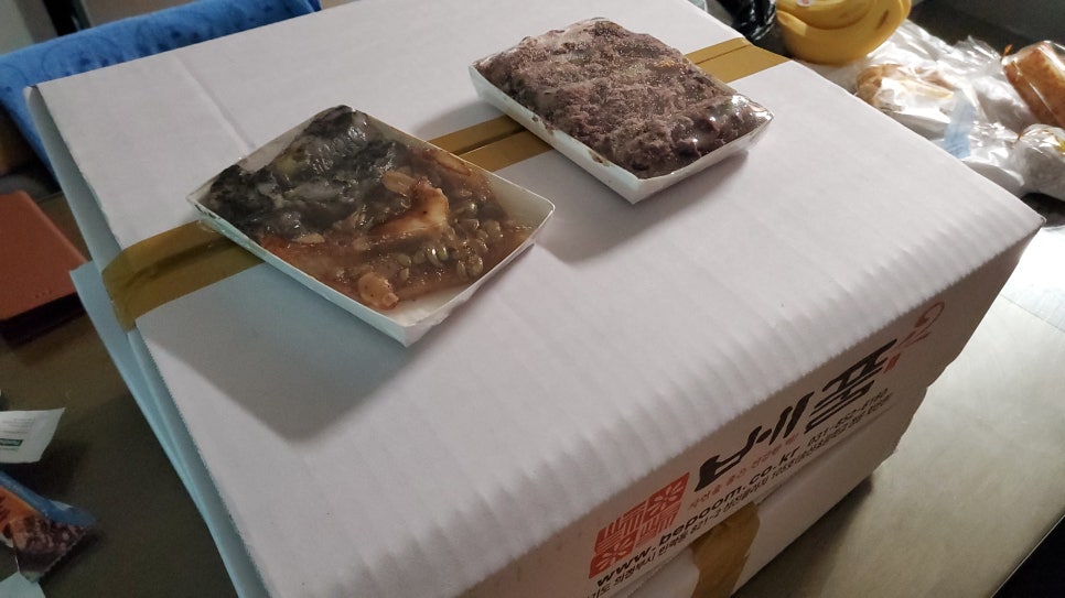 베품떡 이미지