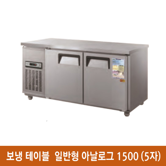 태양종합주방 이미지