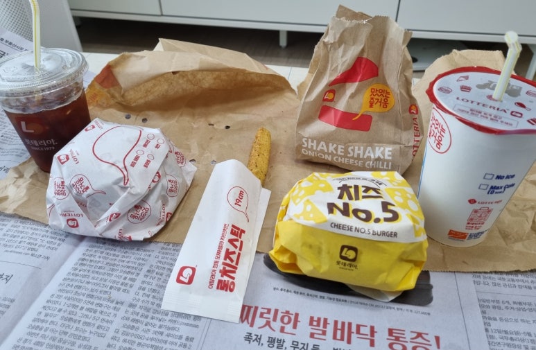 롯데리아 응암점 이미지