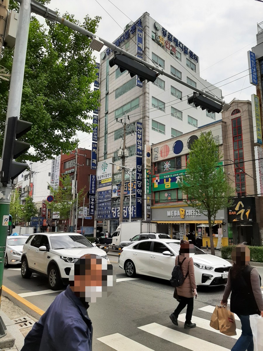 이혜진소아청소년과의원 이미지