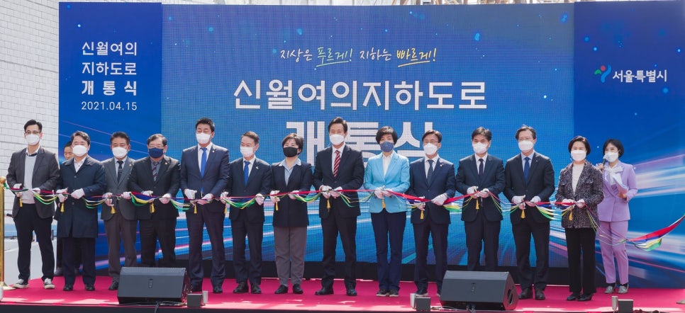 신월유통 이미지