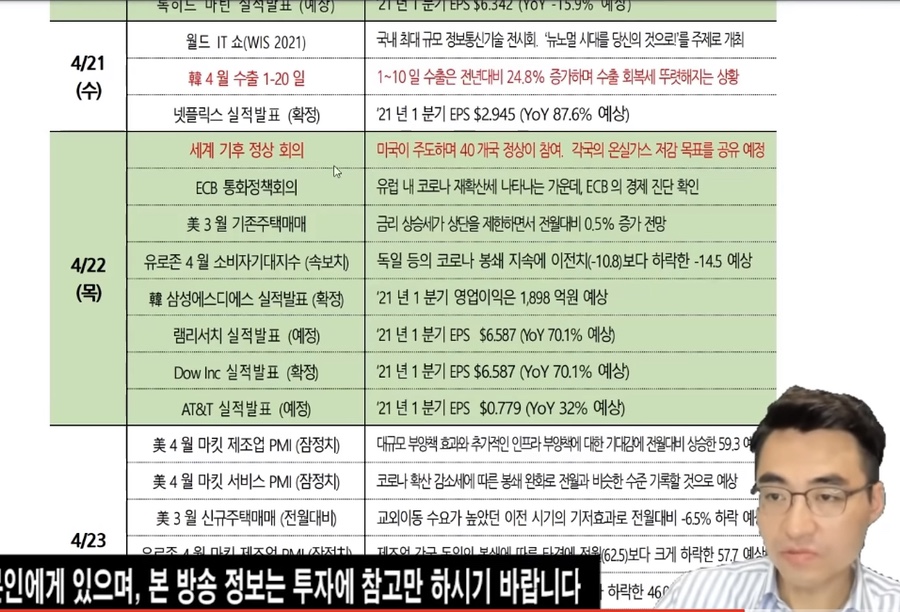 해성중국식품 이미지