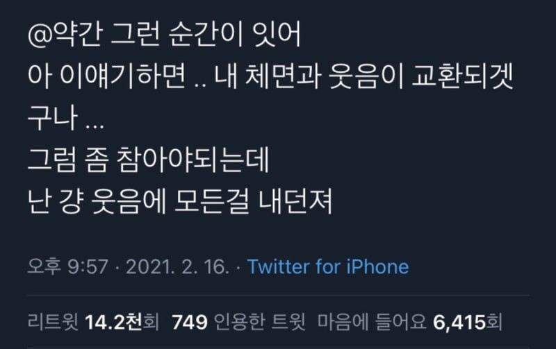 숨베이커리 이미지
