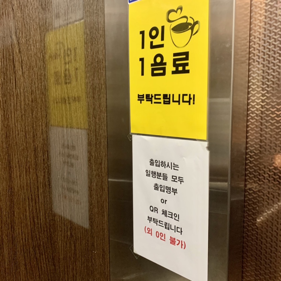 티베이(T-BAY) 이미지