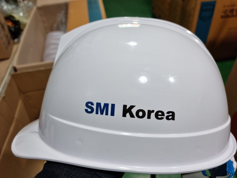 (주)에스엠아이코리아 이미지