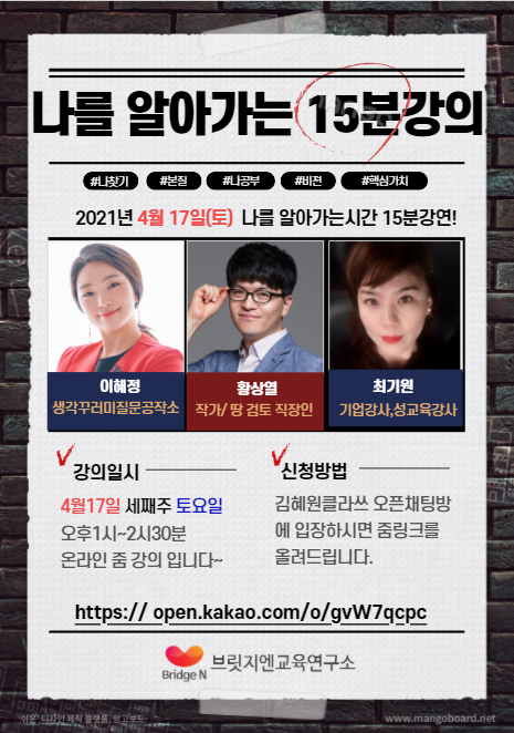 타임디자인 이미지