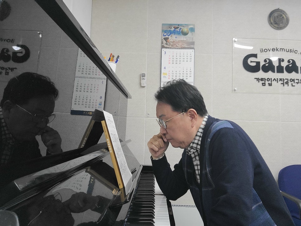 청음악기 이미지