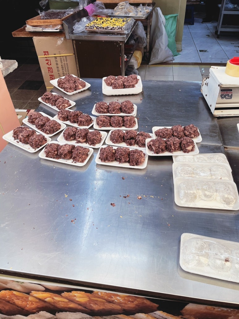 양산낙원떡집 이미지