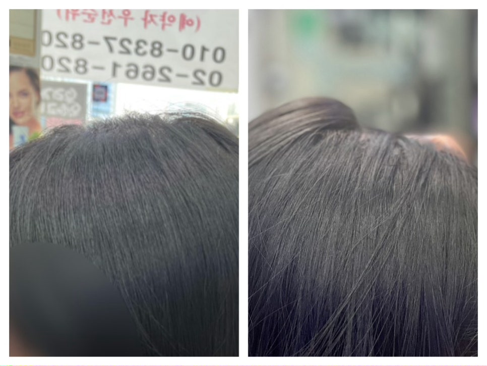 권은숙미용실 이미지