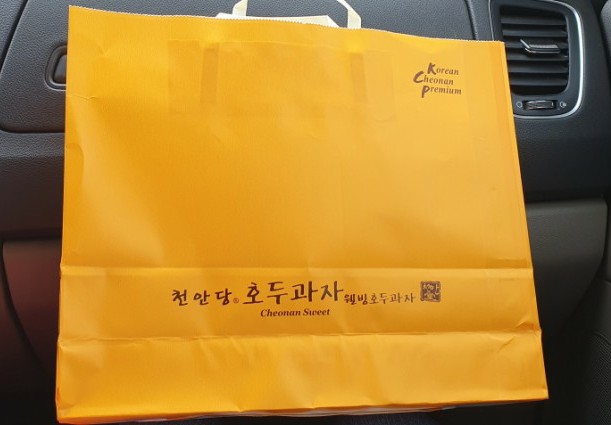 천안당 호두과자 풍세IC점 이미지