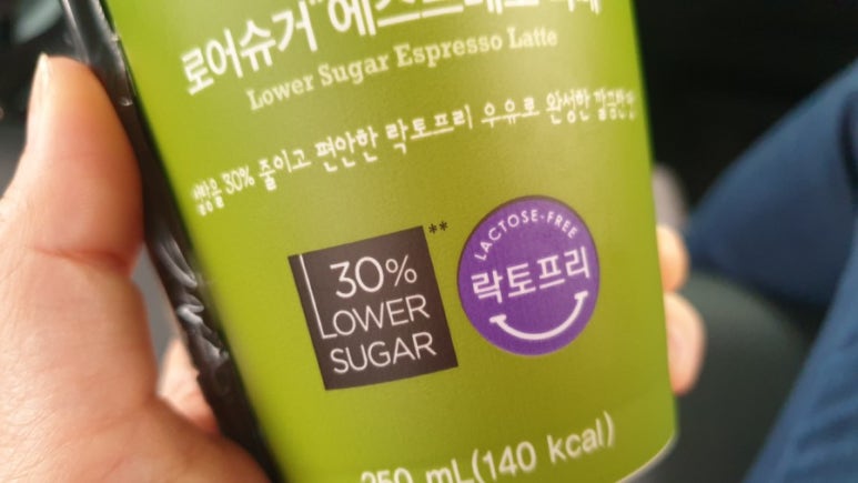로어커피 이미지