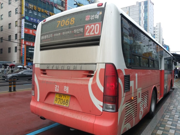 롯데슈퍼김해한림 이미지