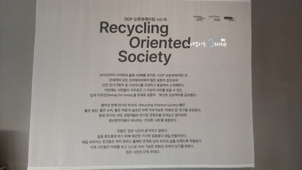 디자인오리엔티드 이미지