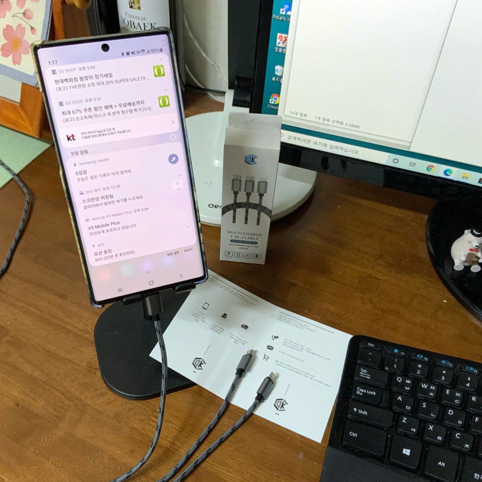 디케이파트너스 이미지