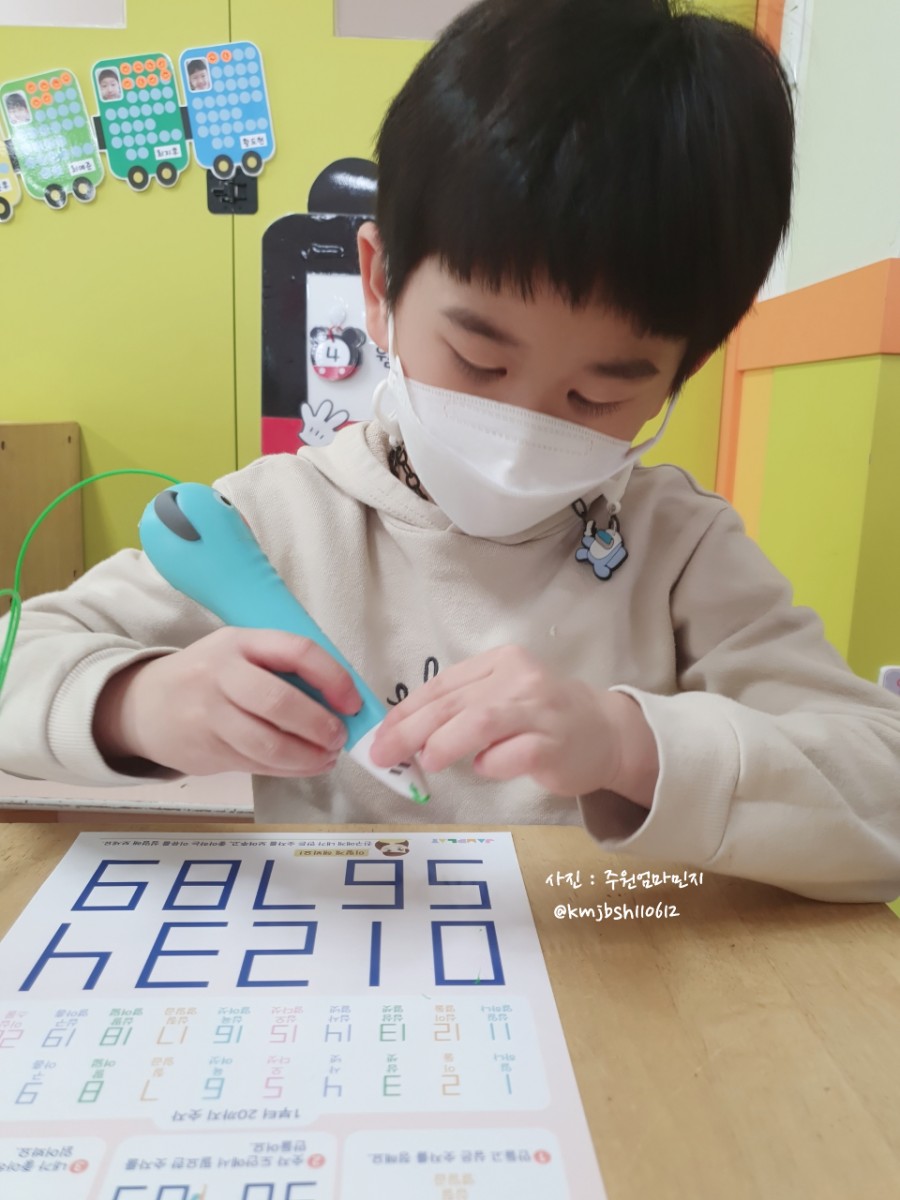 주원3D 이미지
