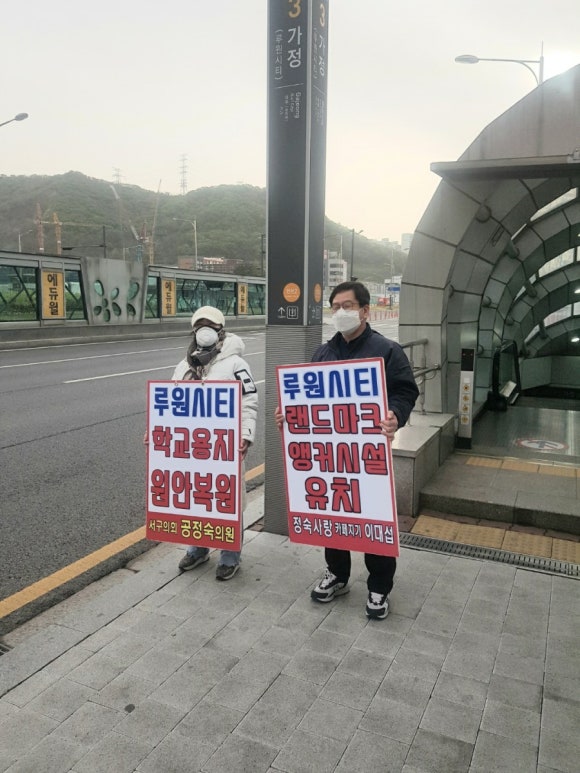 시티여성의원 이미지