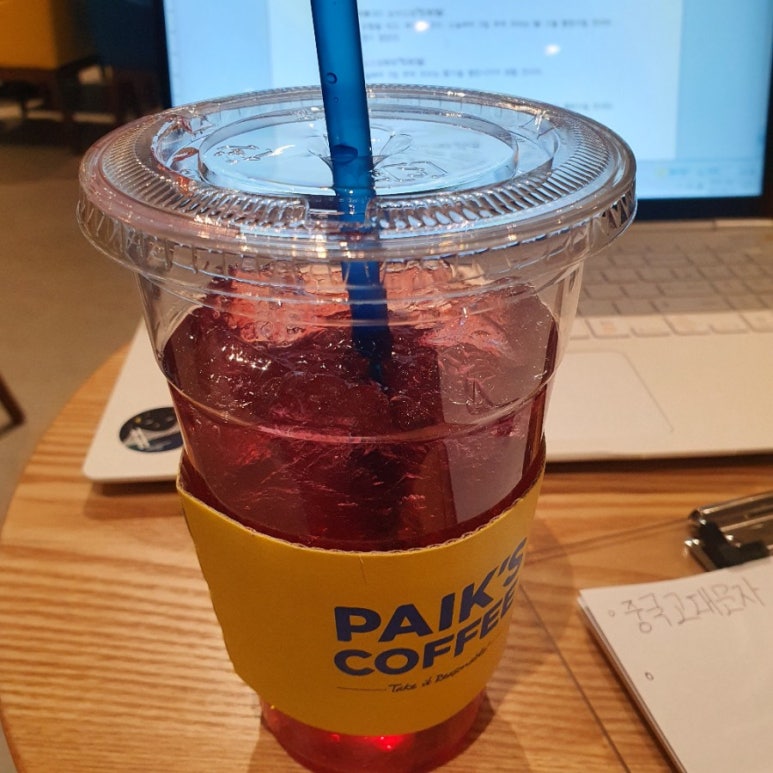 빽다방진주 이미지