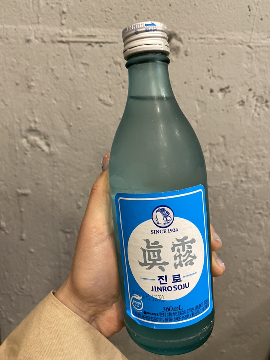 봉교네해남시즌2 이미지