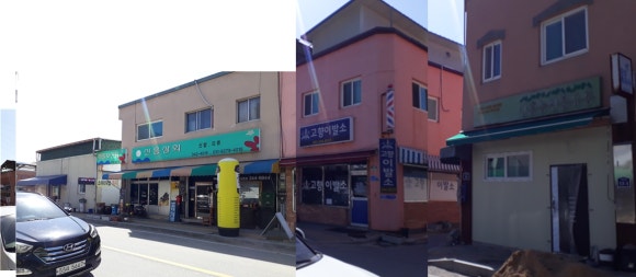 안흥유통 이미지