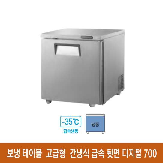태양종합주방 이미지