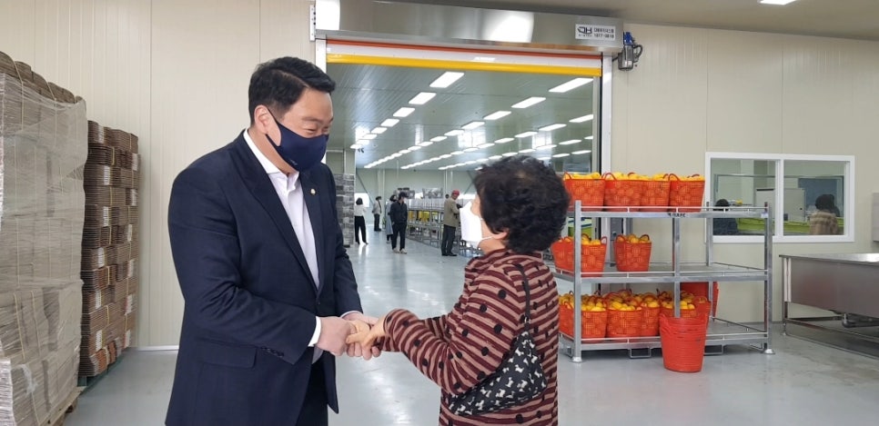 백가유통 이미지