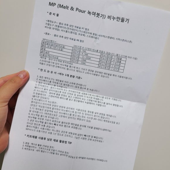 (주)허브잇 이미지